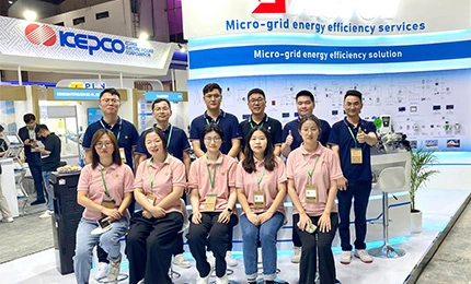 Compteur de puissance d'écran tactile: surveillance d'énergie avec interface conviviale