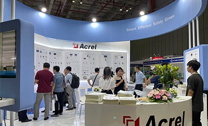 Solution de compteur d'énergie à prépaiement Acrel: facturation intelligente et sécurisée pour la gestion de l'énergie moderne