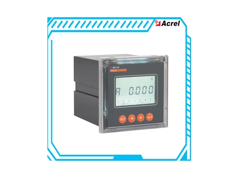 Compteur de courant AC série PZ