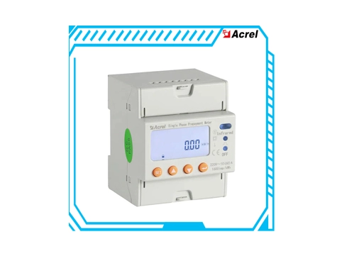 Compteur de paiement anticipé monophasé