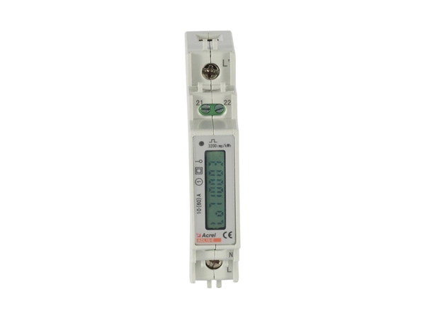 din rail mounted energy meter
