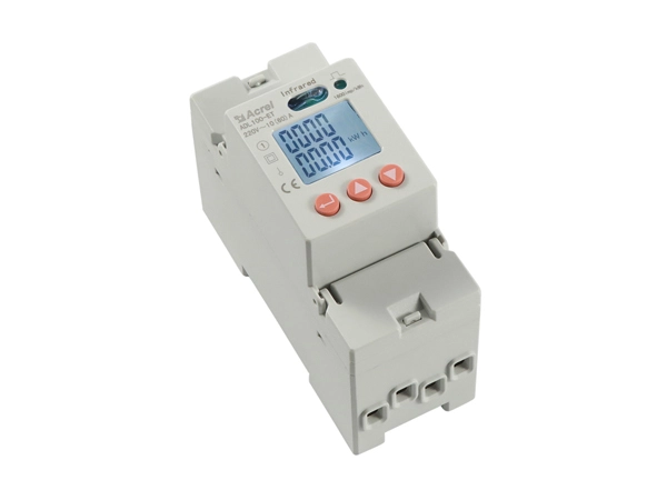 din rail meter kwh