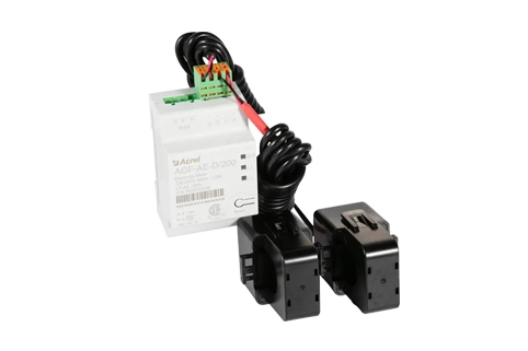 Compteur d'énergie solaire UL AGF-AE-D 1-Phase 3-Wire