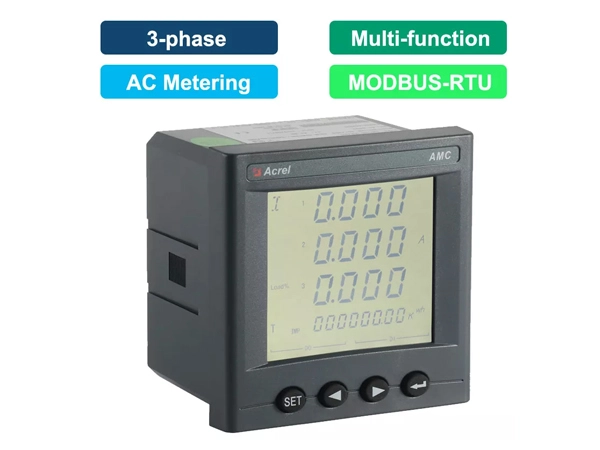 digital multifunction meter