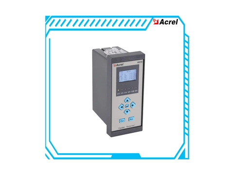 Relais de protection moyenne tension série AM