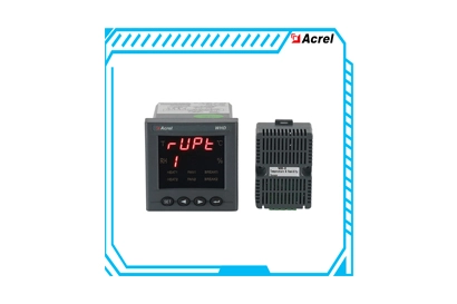 Surveillance et protection de puissance