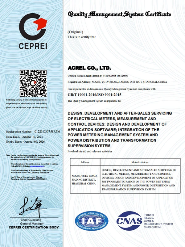 quality management system qms 2015