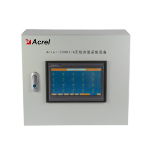 Acrel-2000T/A