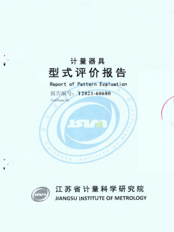 adl400 three phase four wire electronic t2021 60680 j report