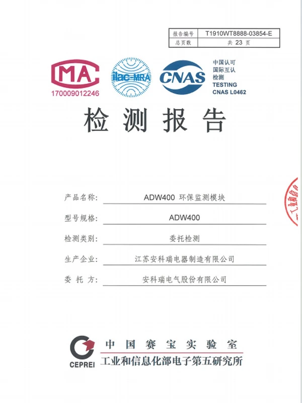 adw400 environmental monitoring module emc report
