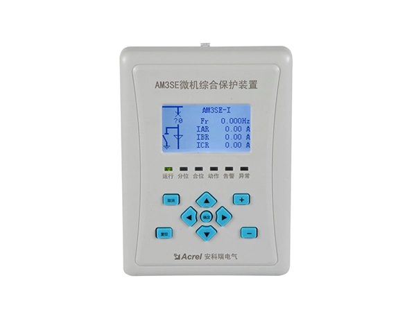 digital protection relay