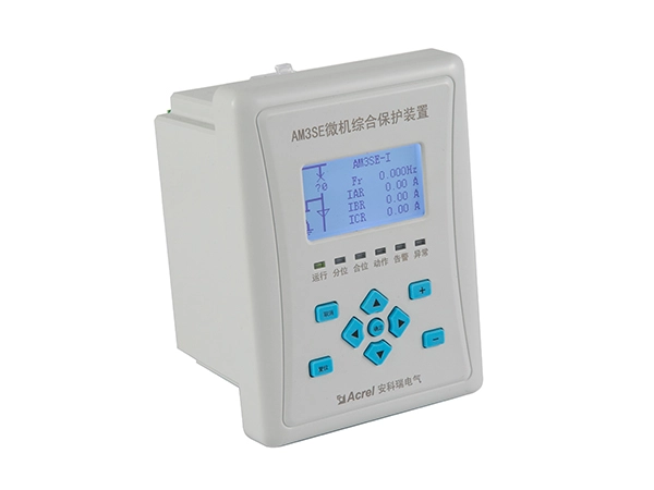 medium voltage motor protection relay