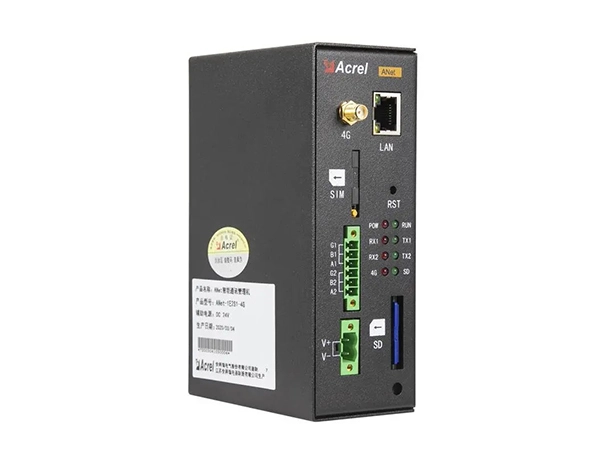 installing a smart meter