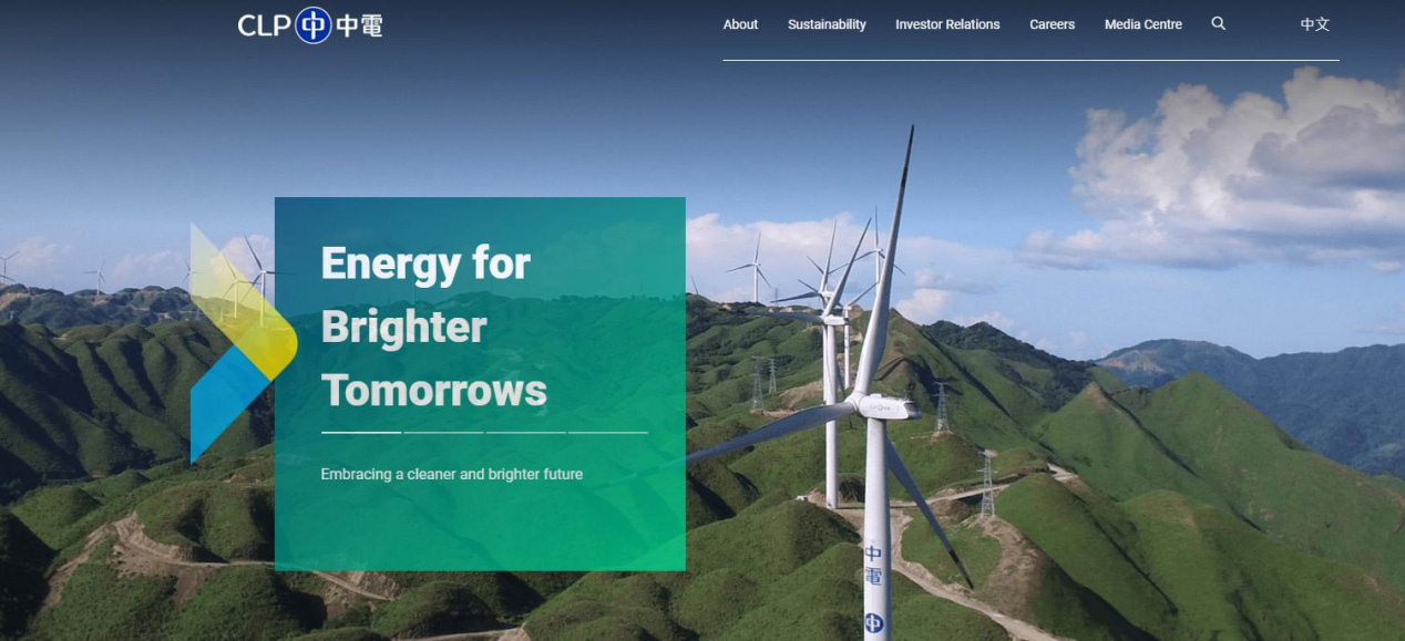 Acrel Cloud 1200 Pv Smart Energy Monitoring System